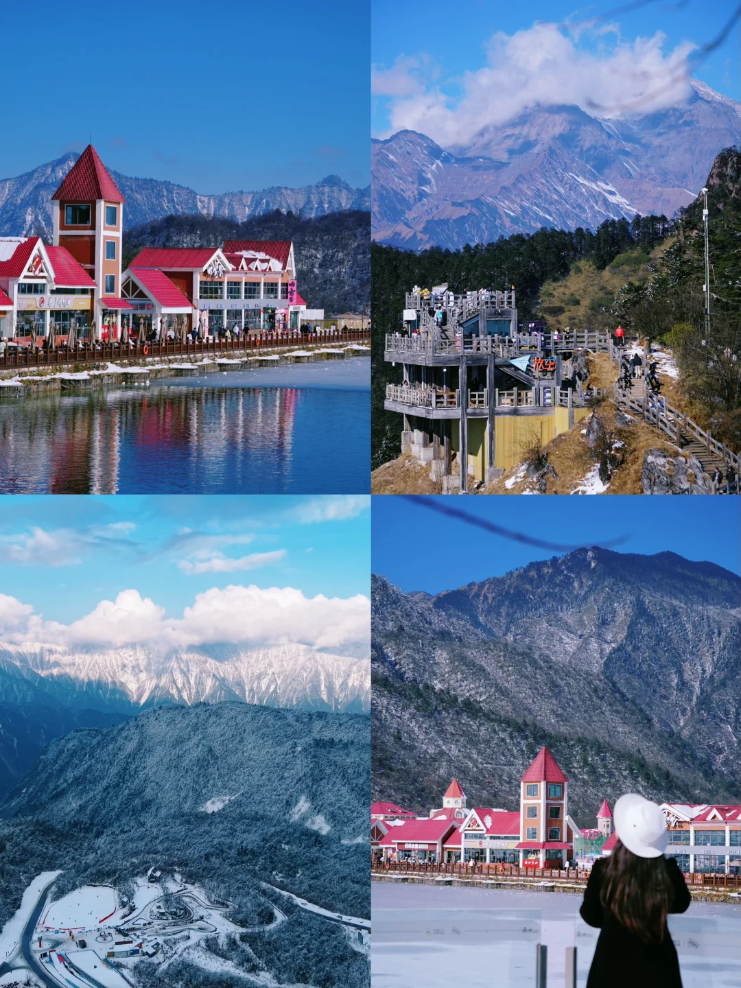 冬天的西岭雪山美出新高度❄️｜附二日游攻略