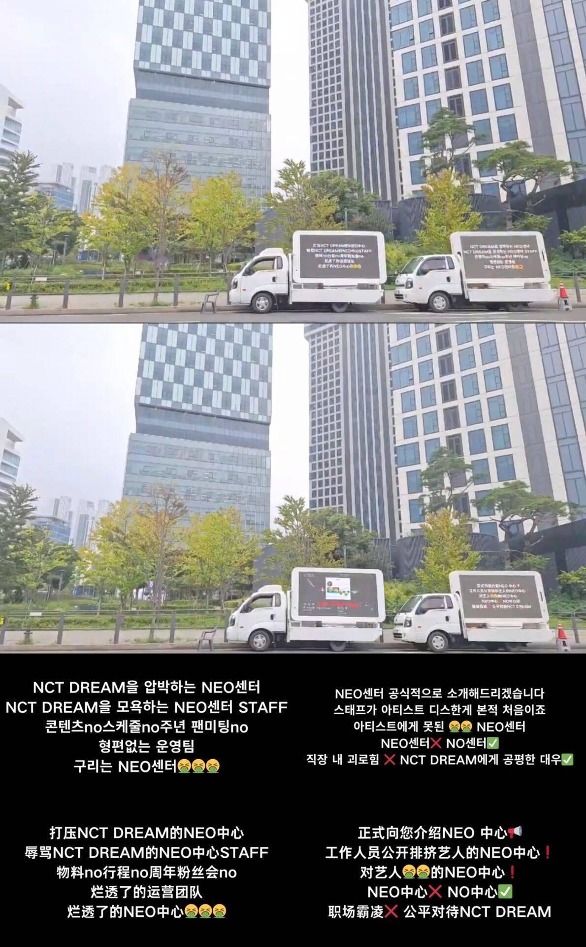 #NCTdream进行卡车示威#梦这水灵灵的年纪就养老了，大家补药放过这个SM啊