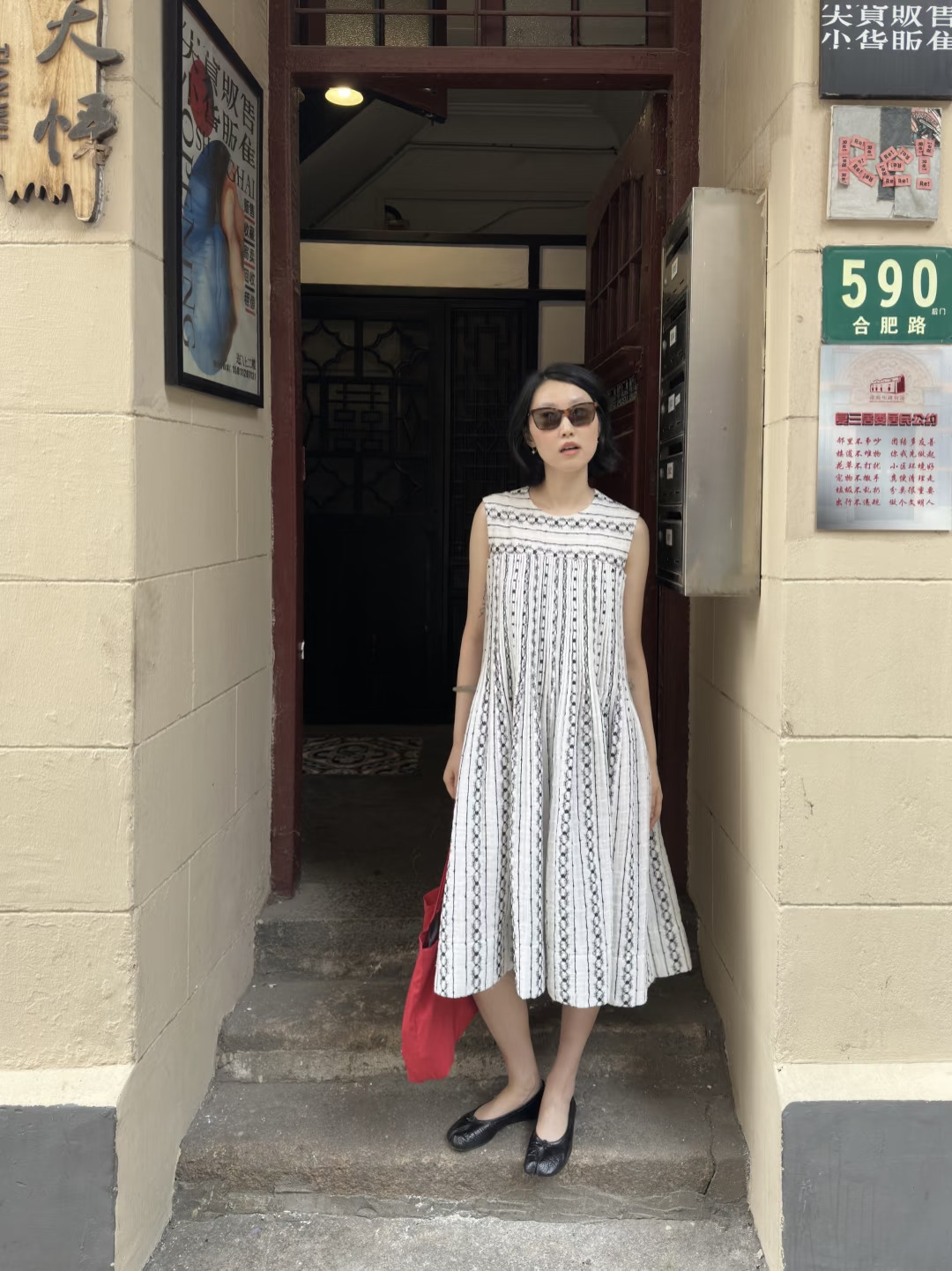 tricot CDG