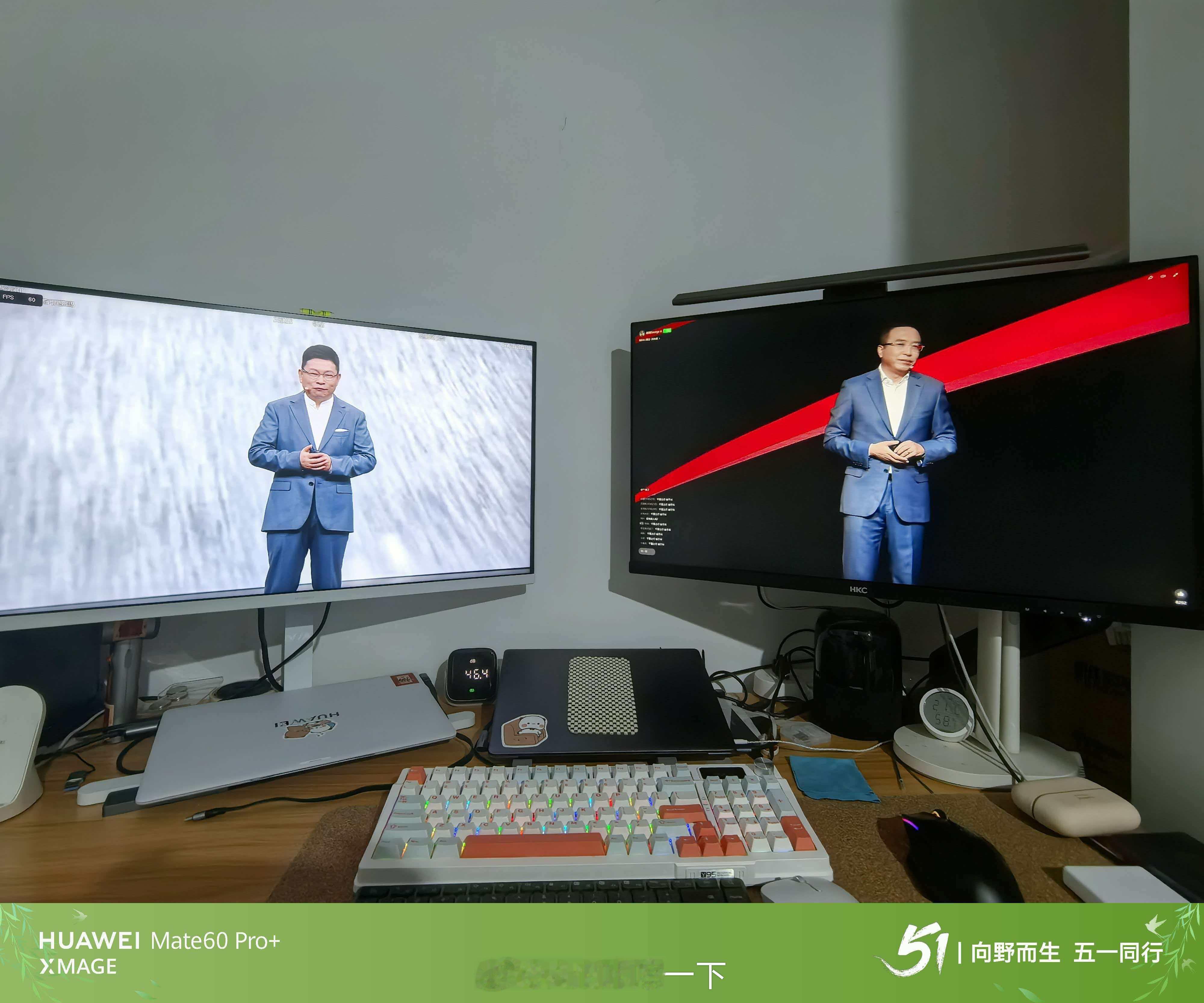 老余和明哥再次同框，这一次终于又是一个圈子了鸿蒙智行发布会