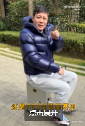 范志毅又去NBA了  再一次，范志毅走进了篮球的殿堂！2025NBA全明星之旅正
