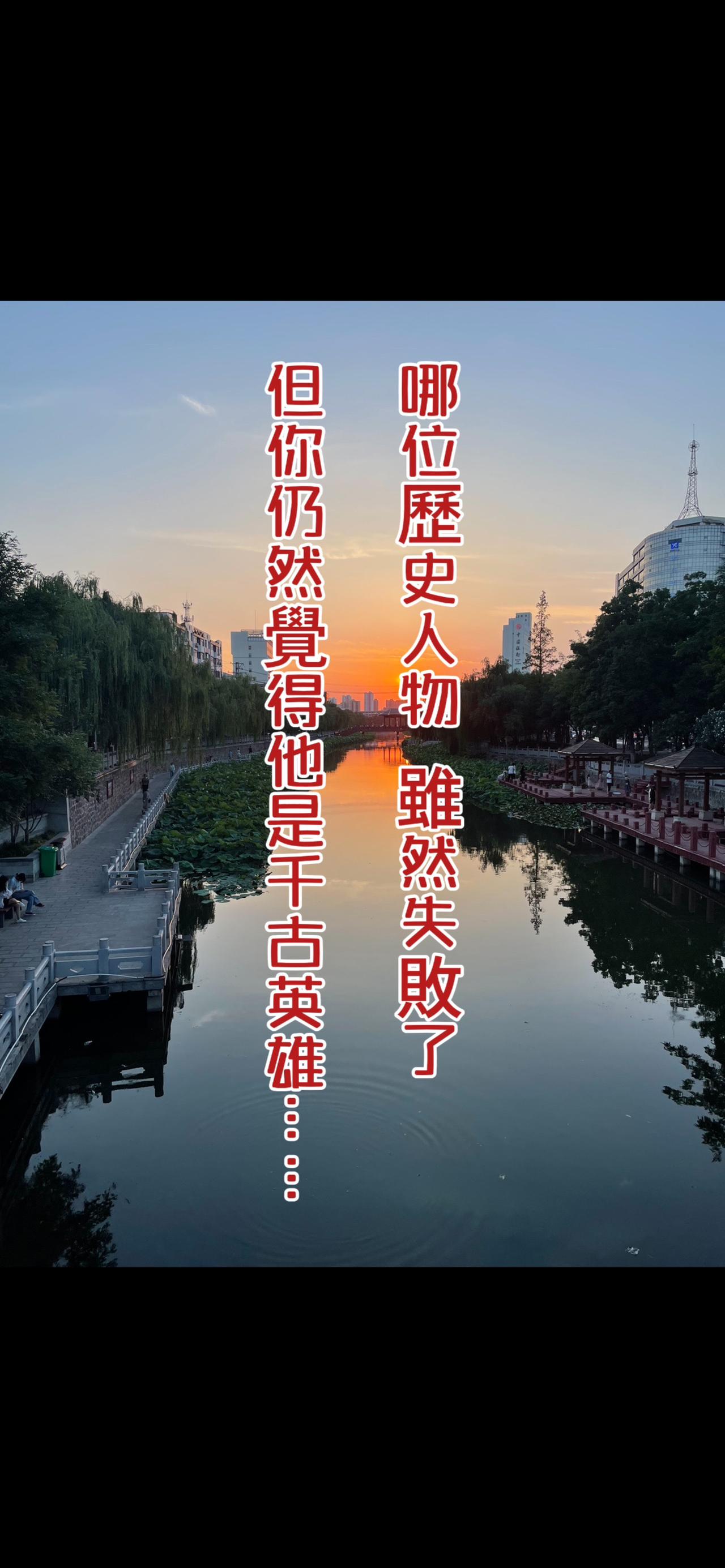 #嗯哼 #时政热点 #社会百态