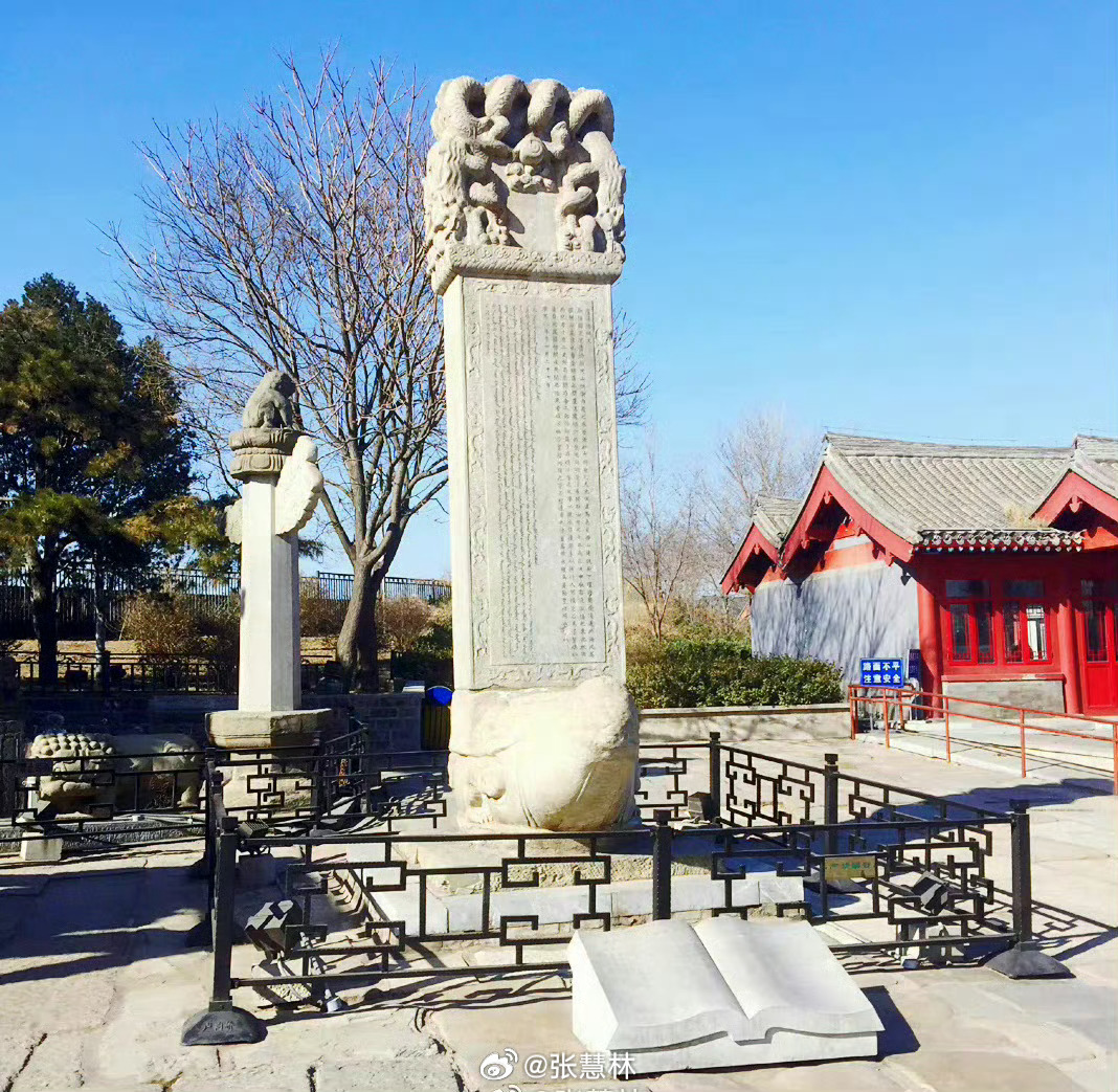 七七事变89周年今日中国再也不是1937的中国一九三七年七月七日，卢沟桥枪炮轰鸣