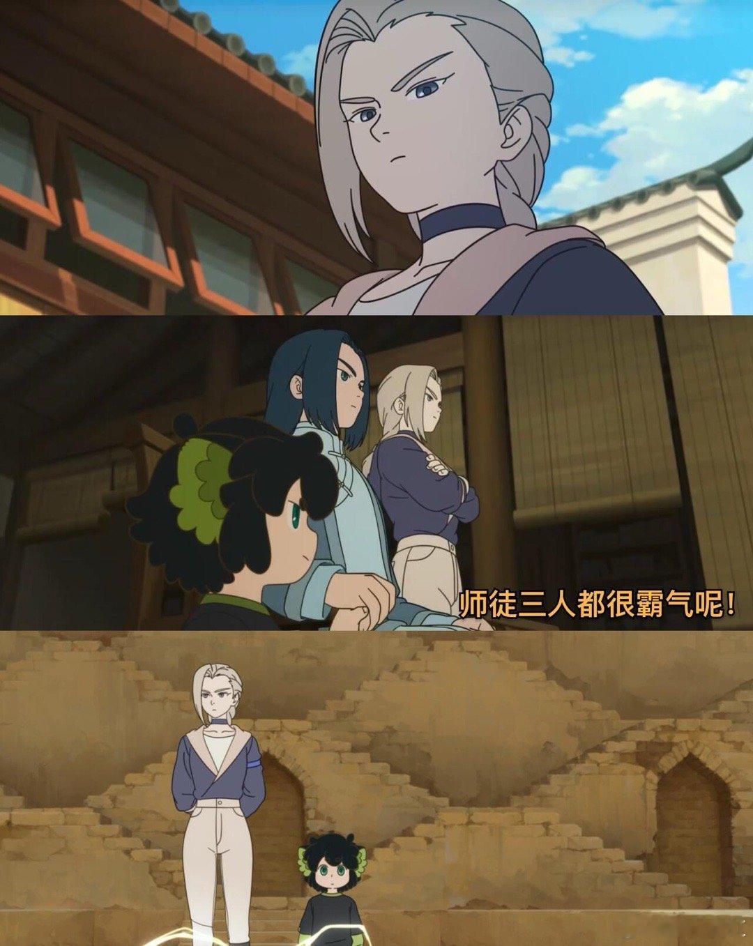 罗小黑2出品人终于醒了影院发现郭帆是《罗小黑2》出品人，狂喜！帆导果然懂，片场亲