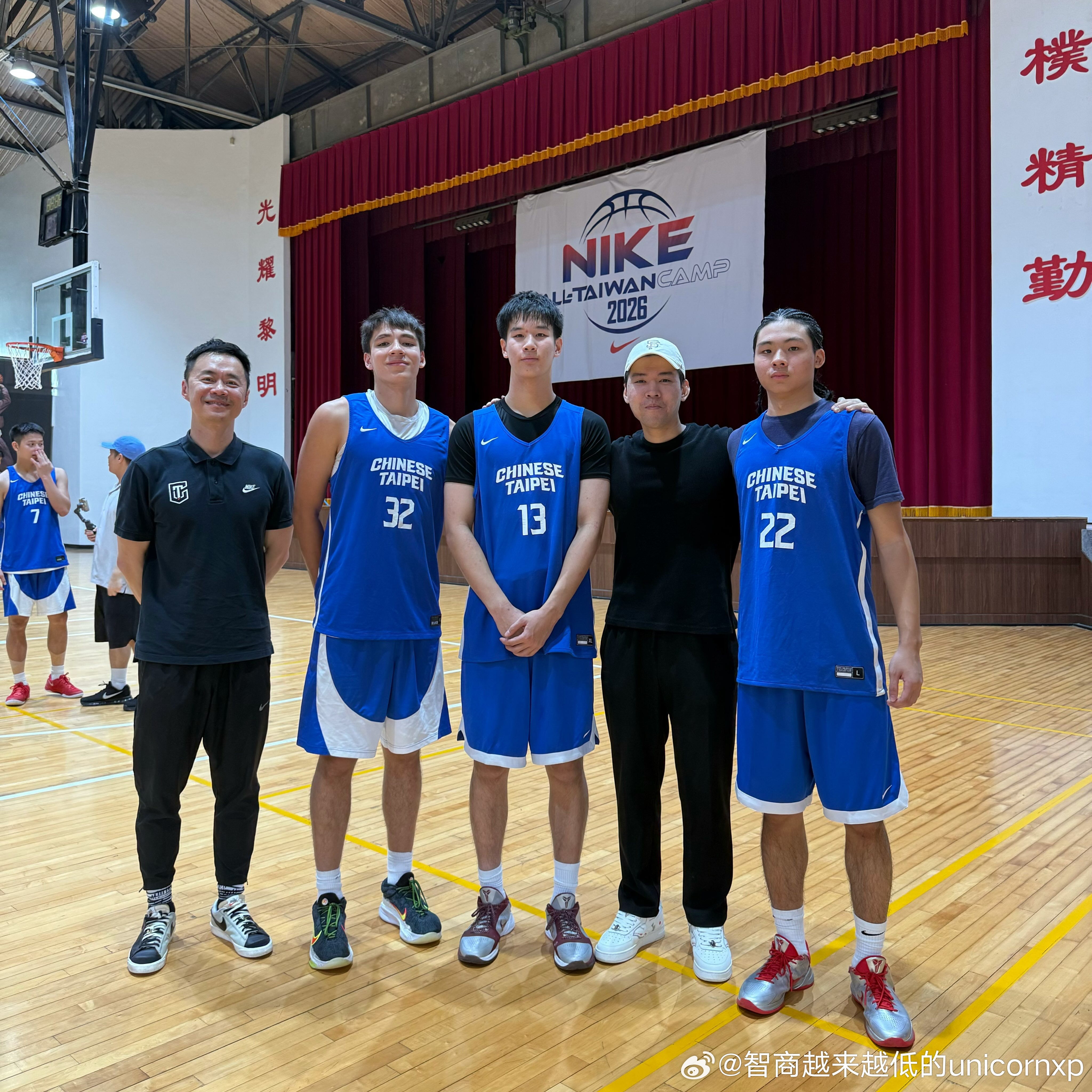宝岛篮协本次的U18集训阵容展示了他们近期在海外发掘人才方面的成果。通过官方和民