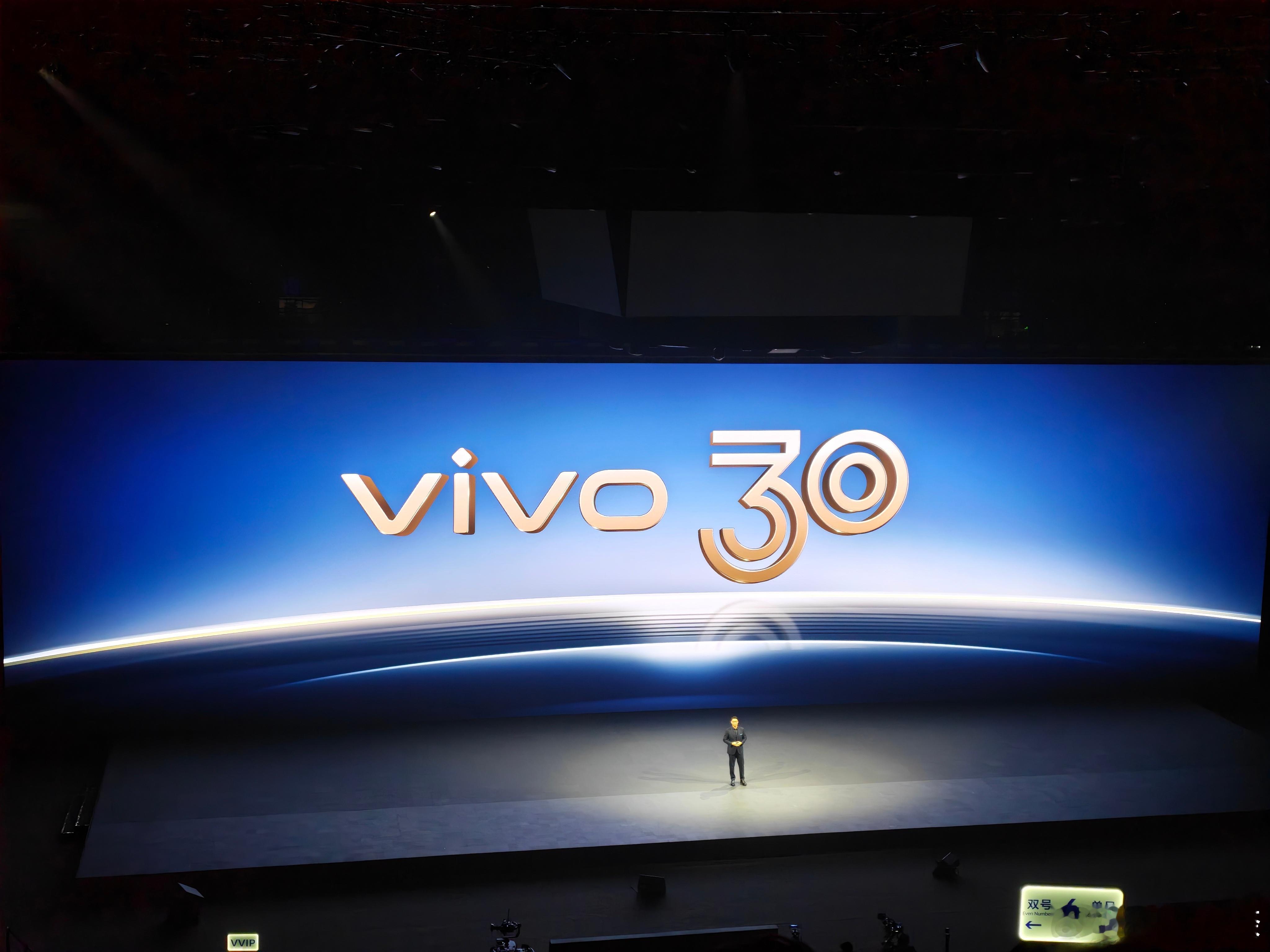 vivo三十年！ vivo X300系列 ​​​