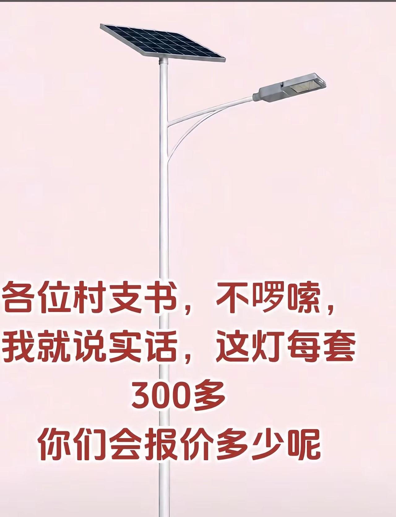 网友们正压和负压怎么接？问一下