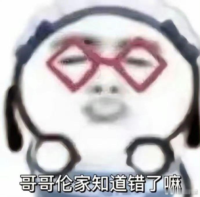 原来明星的过年愿望跟我们一样   过年愿望是最容易get的明星同款  明星也爱说