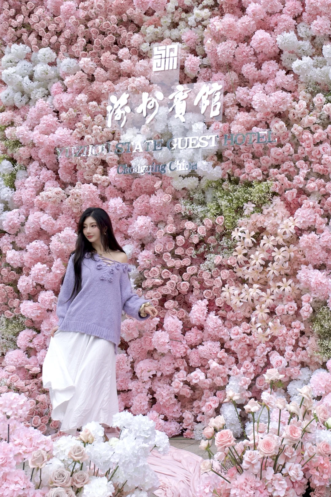 ✨重庆备婚｜看完这场秀直接锁死渝州宾馆！