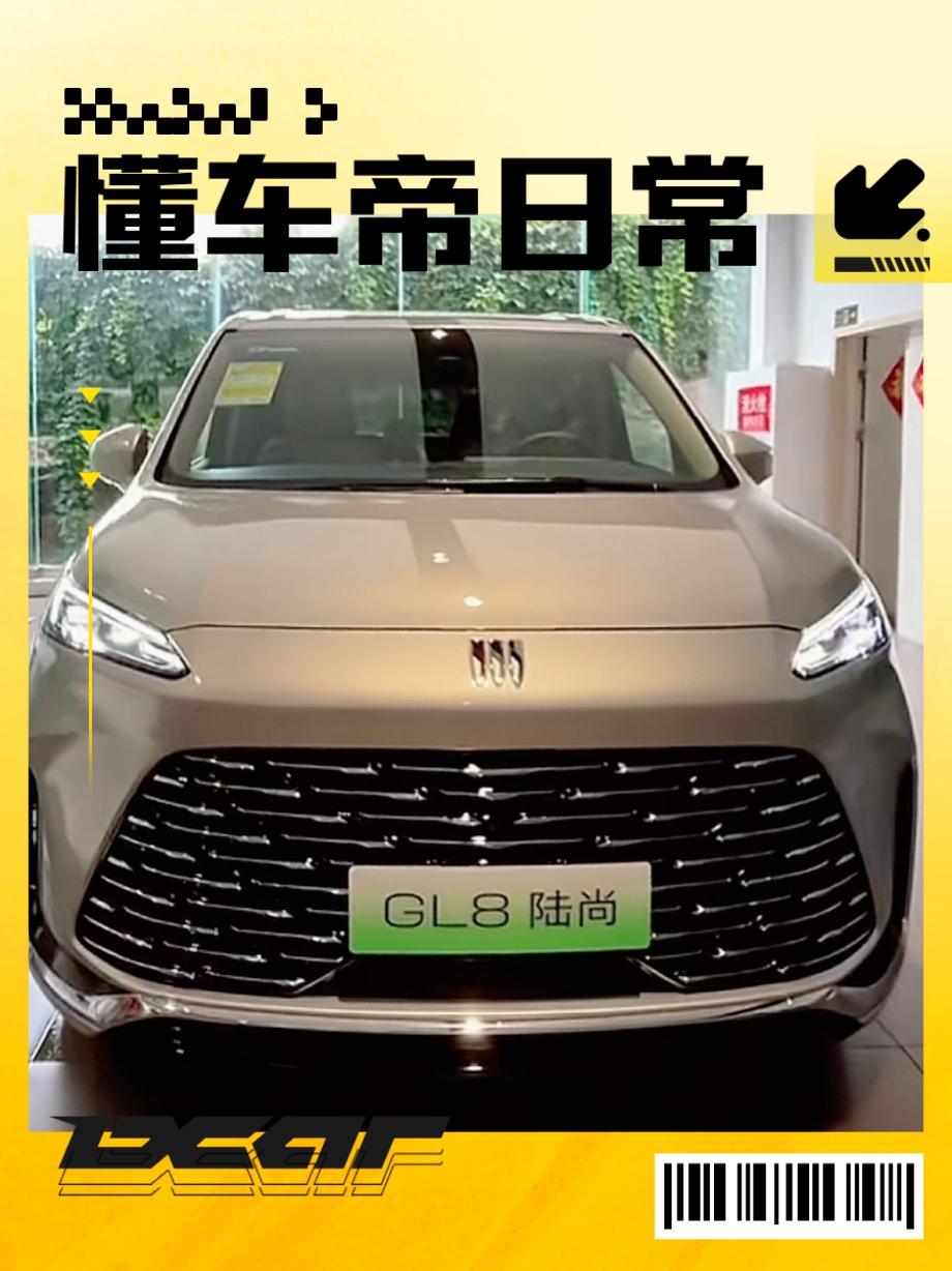 最近看车过程中看了不少的MPV车型，给我印象比较深的就属别克的GL8了。主要是每