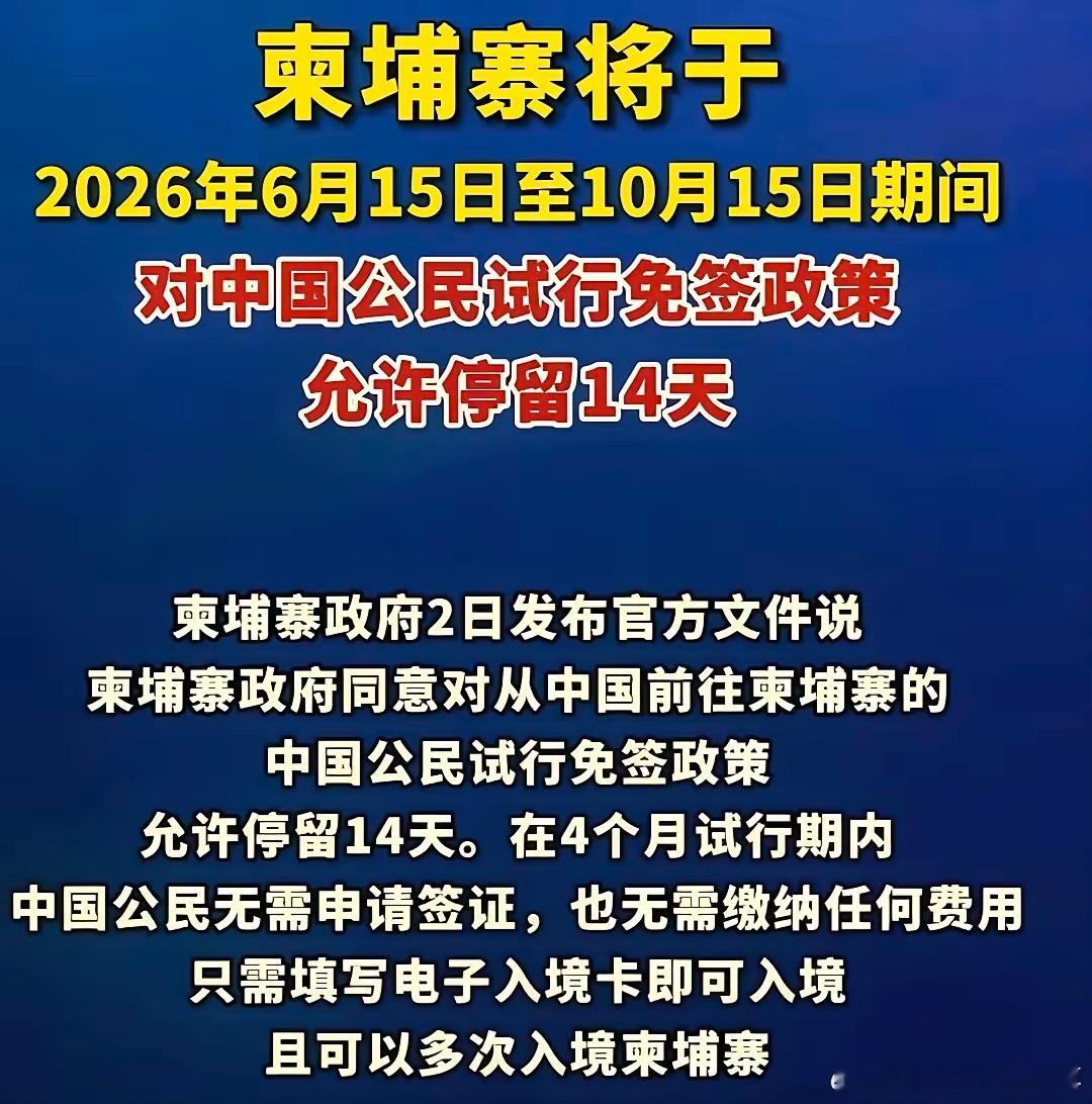 啥也不说了，安全第一位。