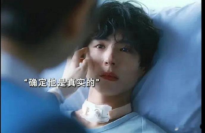 韩剧真的是把观众当傻子啊，一个沉睡多年的植物人，醒了就留着时尚的烫卷，画着精致的