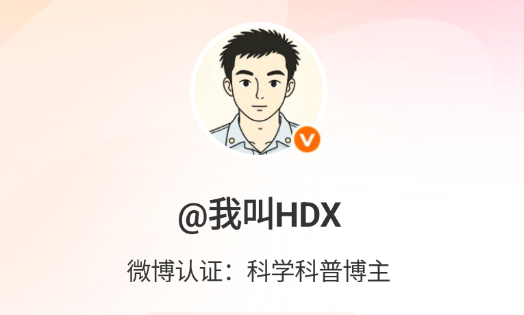 恭喜上榜的铁粉！🎉 以下是上周互动获奖名单：🏆 获奖名单2元红包🧧2元红包