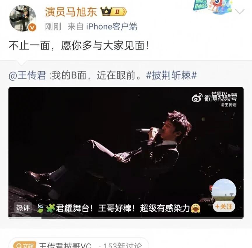我去……
荣城哥嫂 周荣胡建仁 荣仁之量 君自东来rps 君东