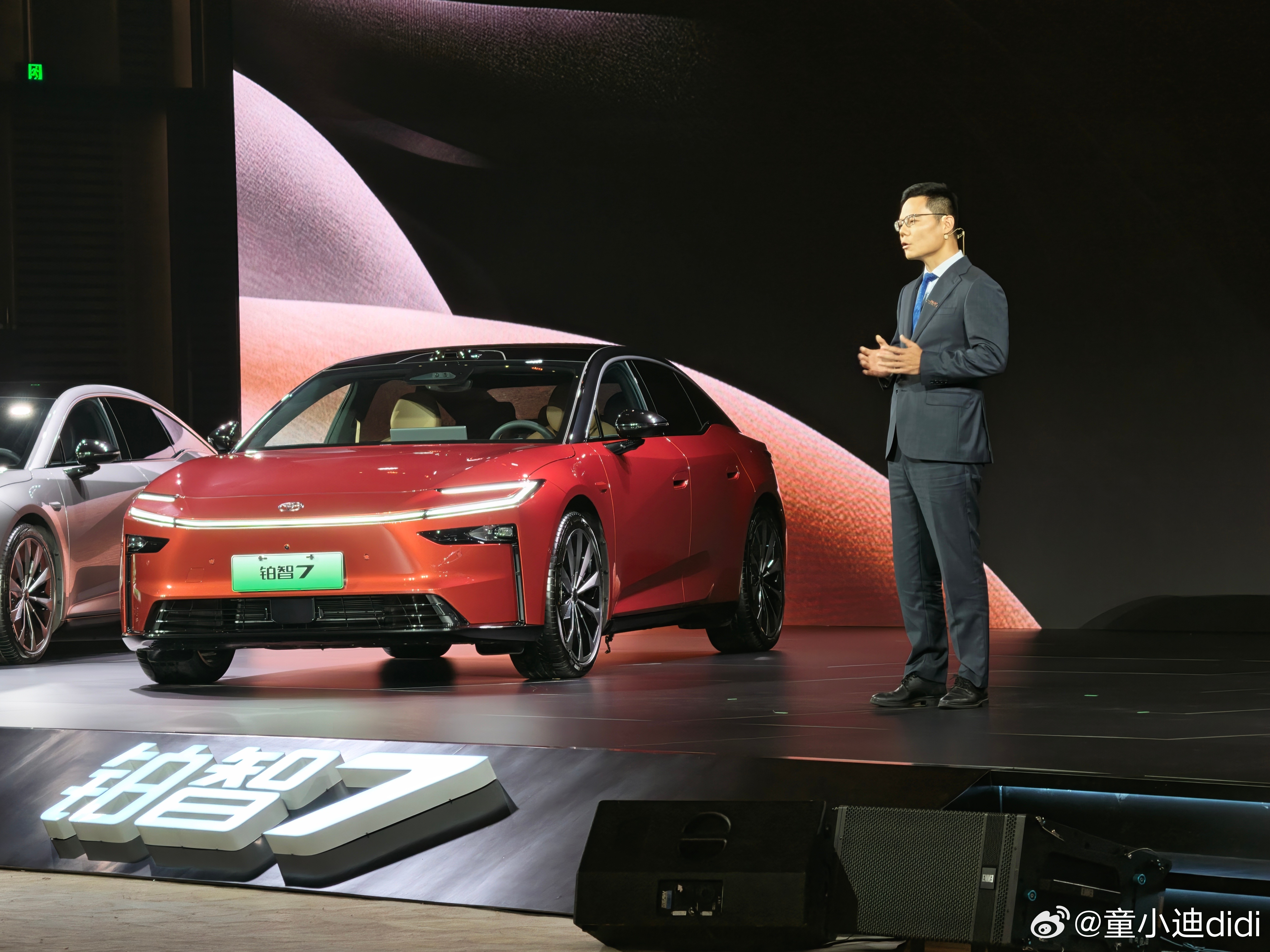 广汽丰田铂智7预售权益价:15.68万即享丰田鸿蒙座舱D级纯电旗舰17.98万就