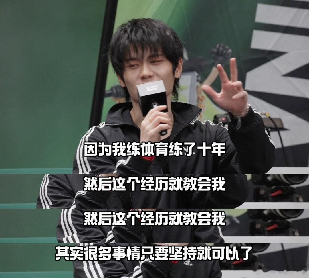 说唱IP十周年回望来时路说唱巅峰对决2026说唱ip竟然都十年了！还记得10年前