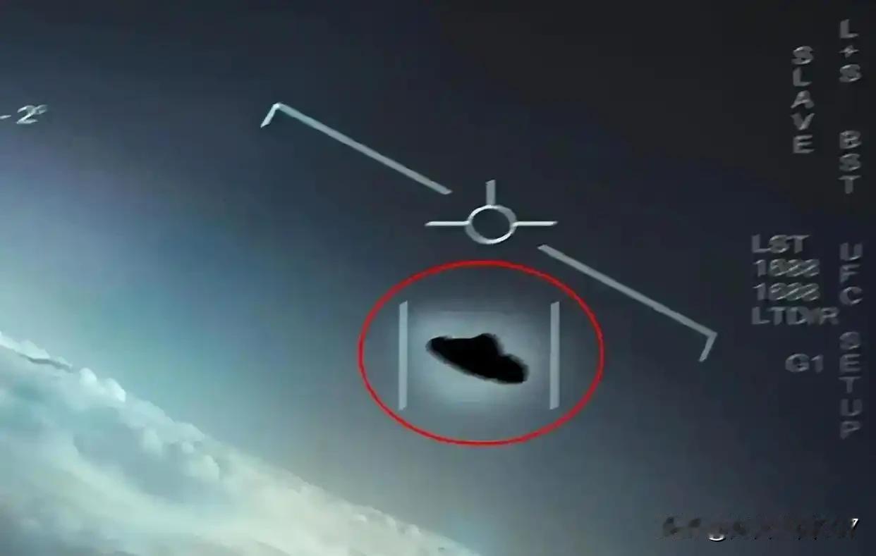【史诗级画面曝光！美军“地狱火”导弹怒射UFO，结果被当场弹飞！】

这是历史性
