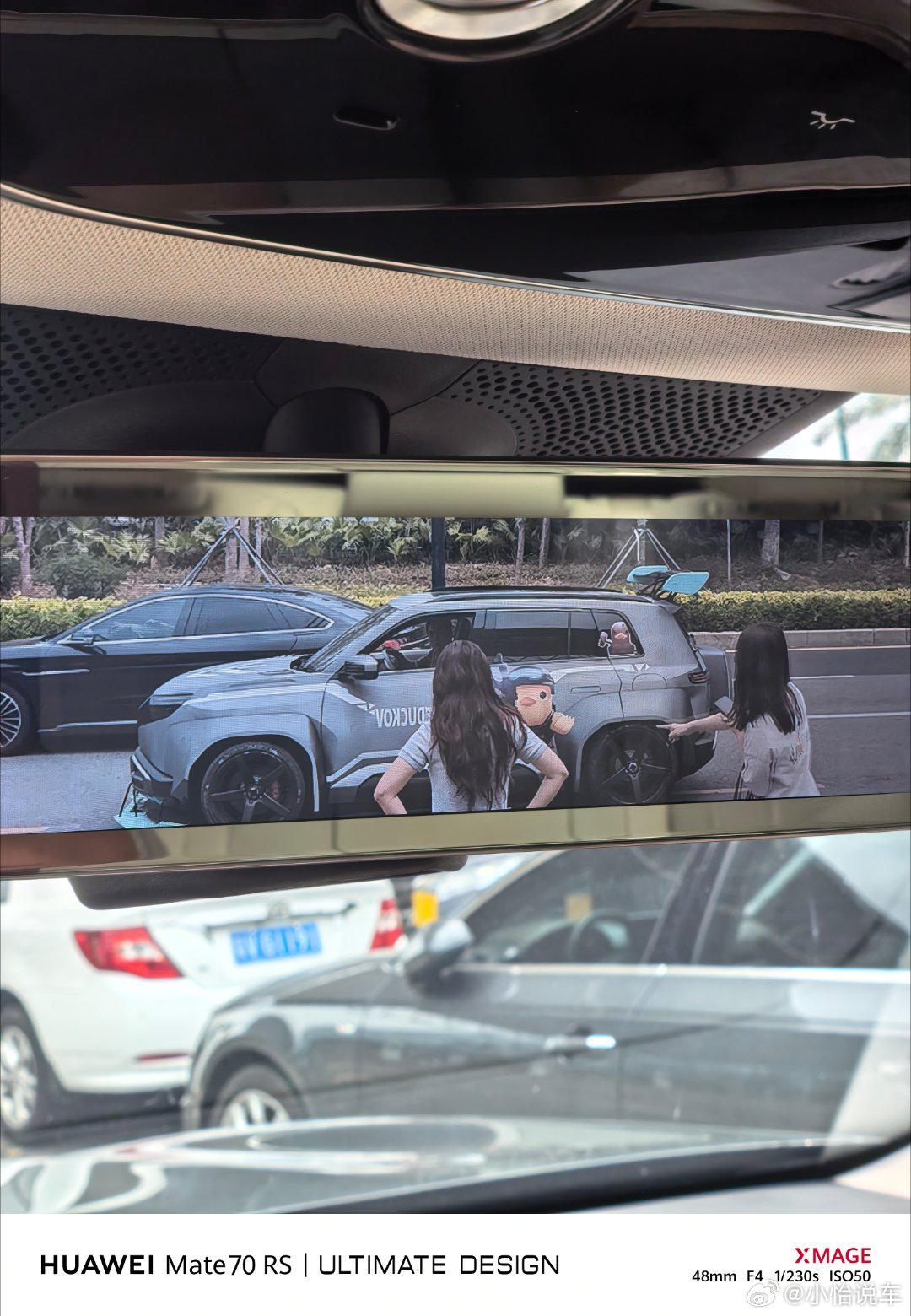 这个钛3不一般啊这大尾翼 这大前铲帅啊方程豹钛3