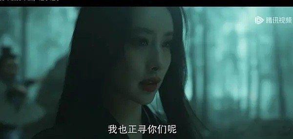 孟子义版大浓妆梅超风符合金庸迷的期待吗 ​​​