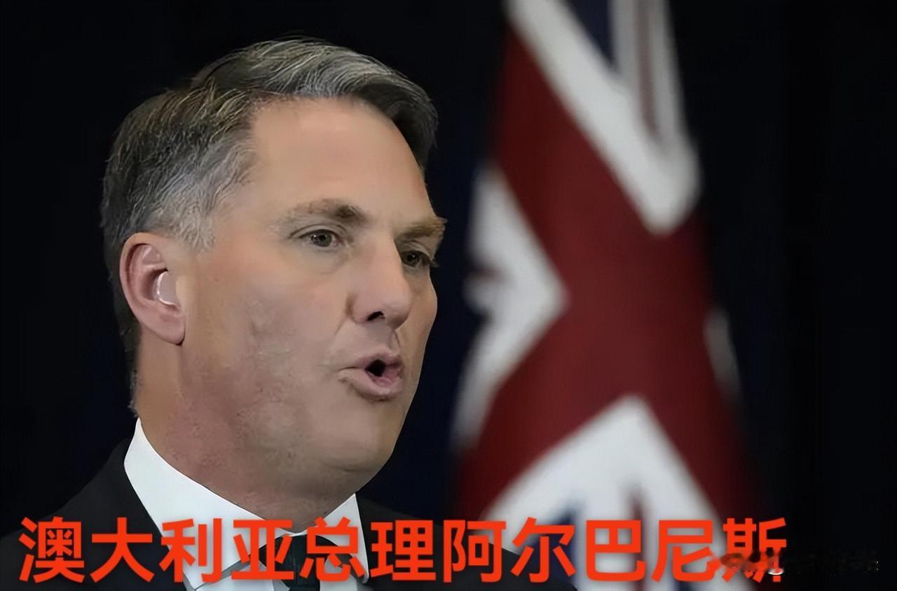 澳大利亚被美国摆了一道，被美国加征10%-12.5%的关税！

美国贸易代表办公