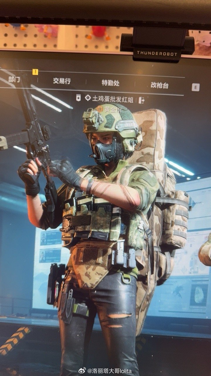 上号 ​​​