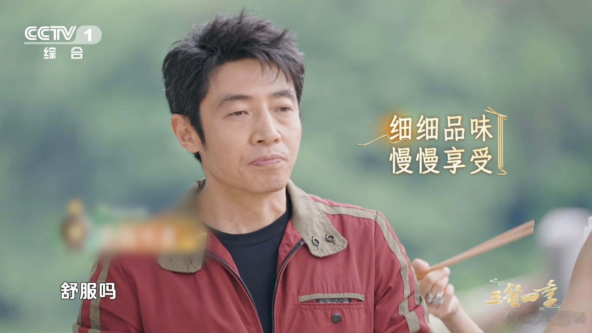 第一批用水果做菜的人吃商极高三餐四季细细揉抓后的鸡肉吸足葱姜麻油酒香，装进空心甘
