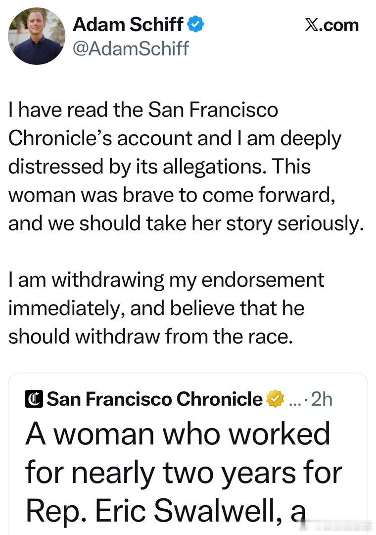 民主党加州众议员、参选下任加州州长的大热门Swalwell，被前下属指控“性侵”