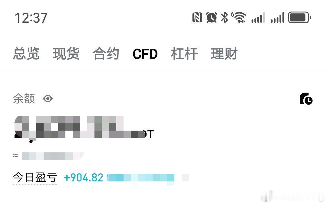 比特币合约[超话]  今天的战绩。晚安，明早6点继续。还是撸黄金，得劲！ ​​​