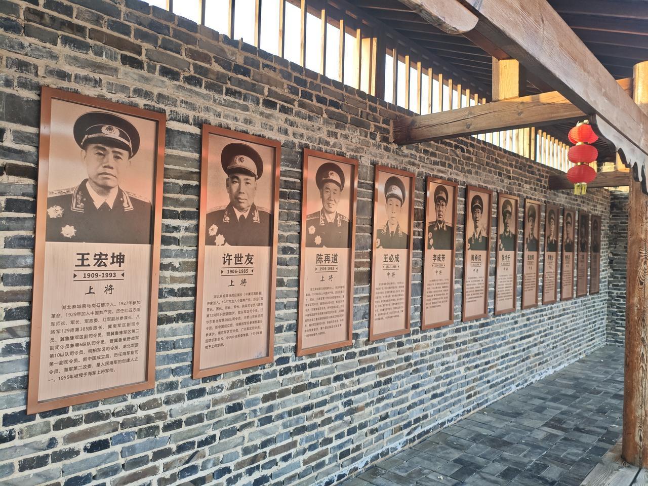 乘马岗镇（中国第一将军乡）：全镇走出33位开国将军（1大将、3上将、7中将、22