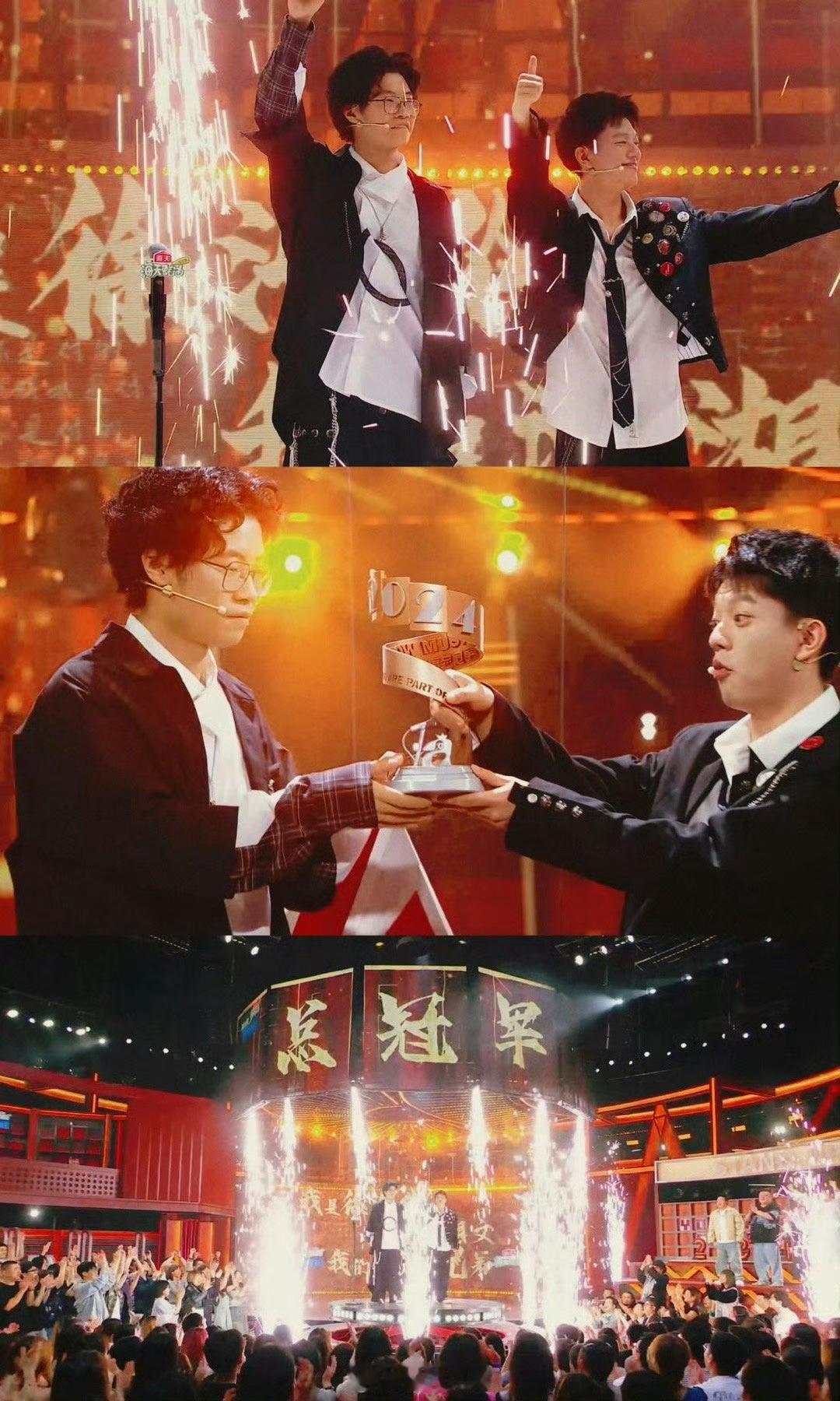 #喜人脱人双11芒果聚会#喜人脱人双11芒果聚会🎈我的天呐‼️俩个都爱看！我可