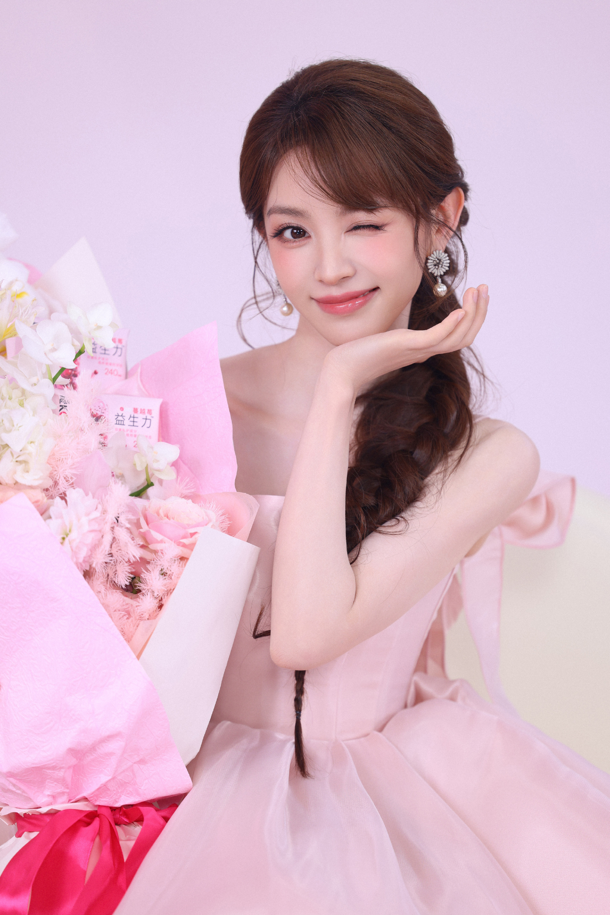 田曦薇 高洁丝品牌元气代言大片 