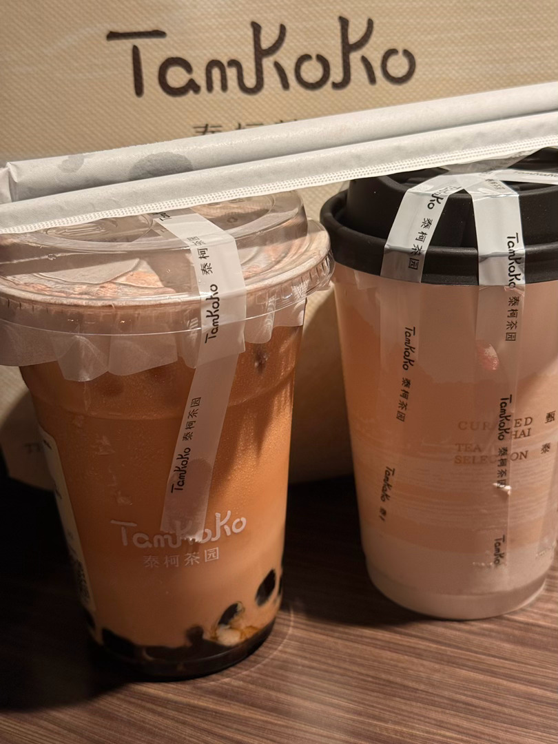 好喝！！！！ 最近很喜欢咸乳酪奶茶🧋 ​​​