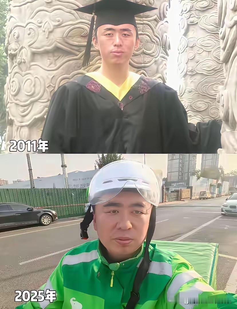 看得出来，是原来的那个人[捂脸][捂脸][捂脸][捂脸]