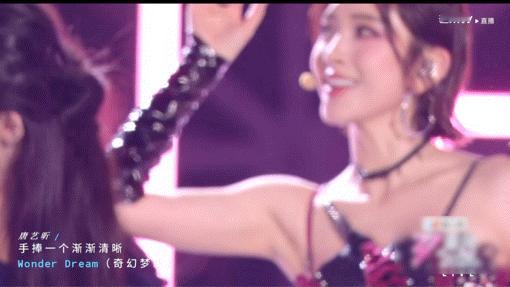 唐艺昕ending镜头 她没有ending妖精的游刃有余，但有一种“我已经把自己