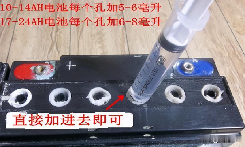 铅酸电池修复方法及怎么加水? 铅酸电池加水这事，其实是正常的定期保养手段，可别以