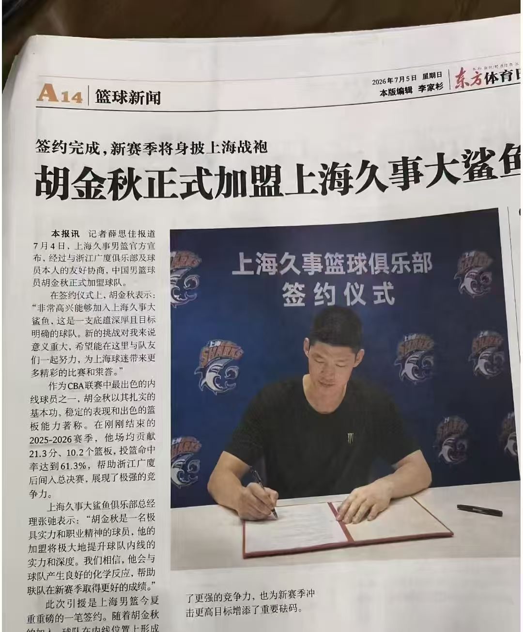 AI的在如今社会的使用，有一种让我们回到了“人有多大胆，地有多大产”的年代了。广
