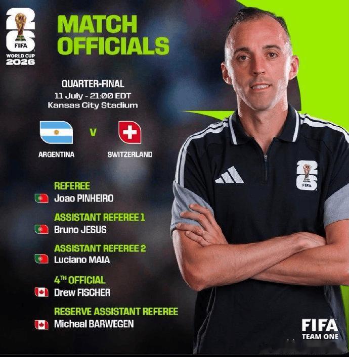2026美加墨世界杯1/4决赛：阿根廷🇦🇷VS瑞士🇨🇭全维度赛前前瞻
 