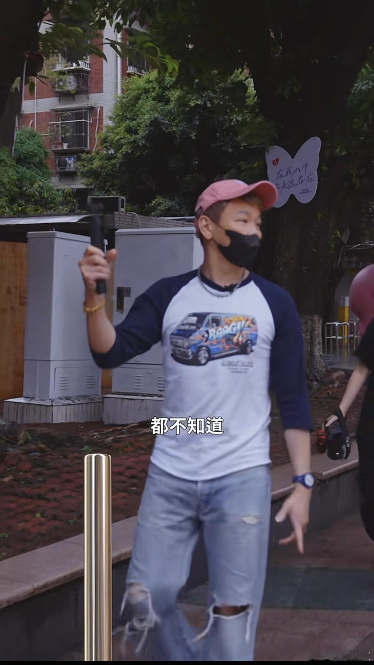 啊啊啊陶喆现在怎么完全长在我的笑点上了！🤣 陶喆为那个小插曲疯狂大补 开个演唱