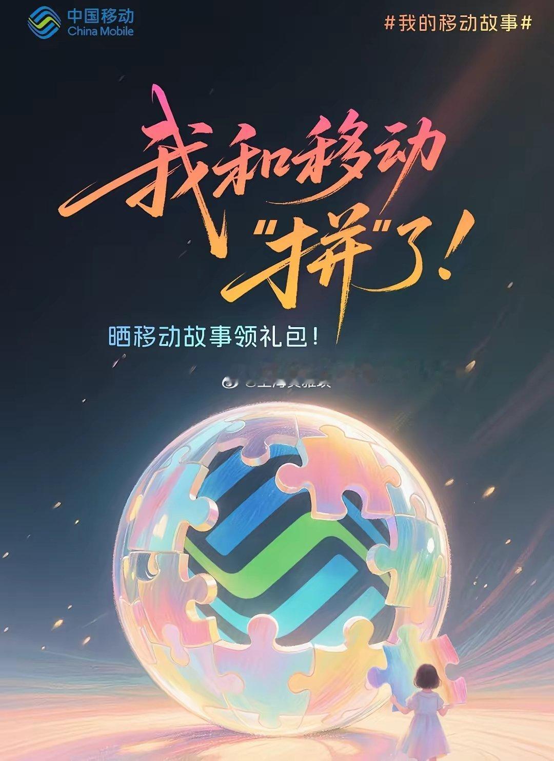 AI时代未来5年最有潜力10大行业:1、AI大模型&算力产业2、人形机器人&具身