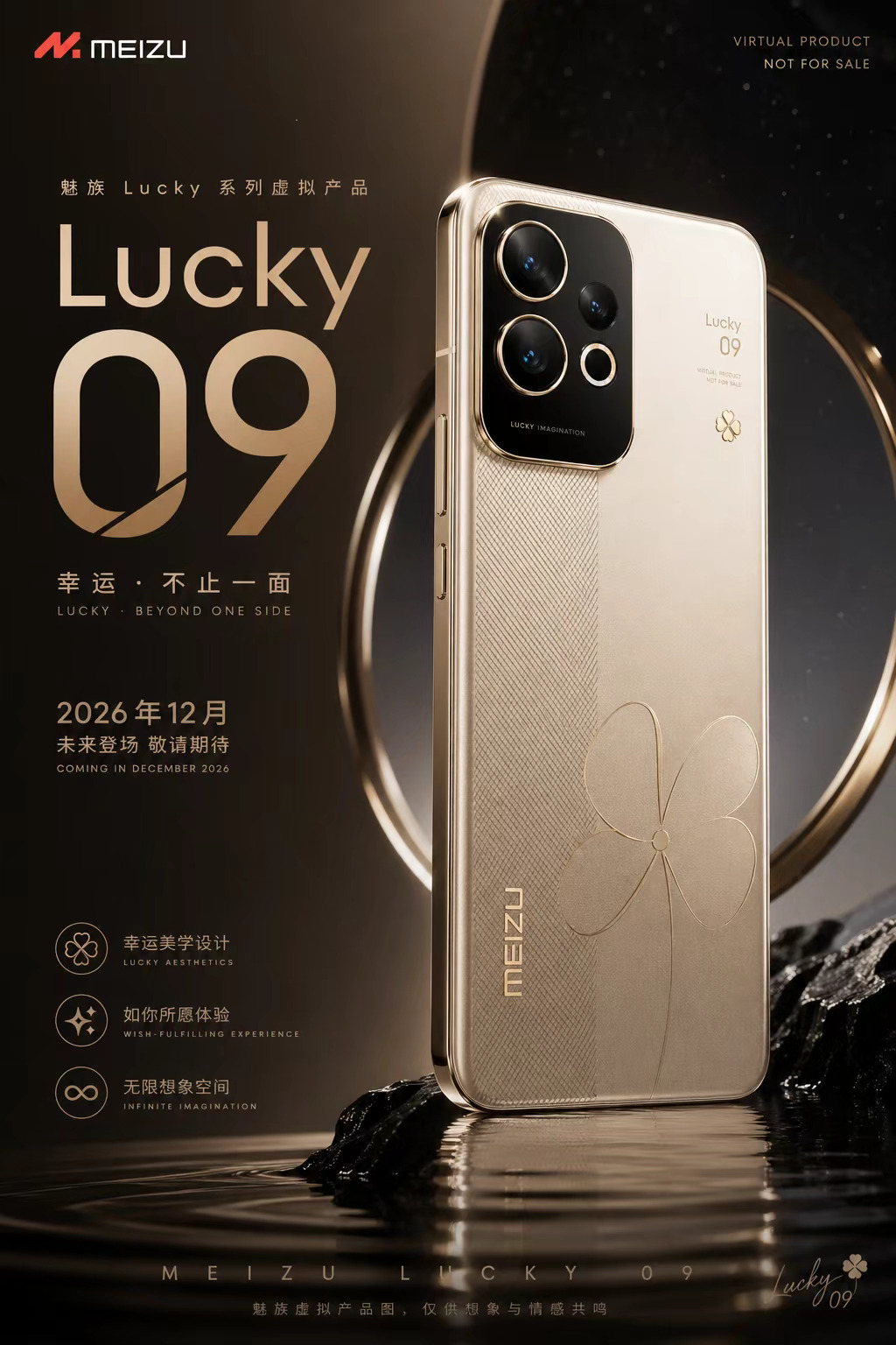 随着 ai 技术的发展，大家真的用 ai 做的图真的好好，这个图除了有点老登味，