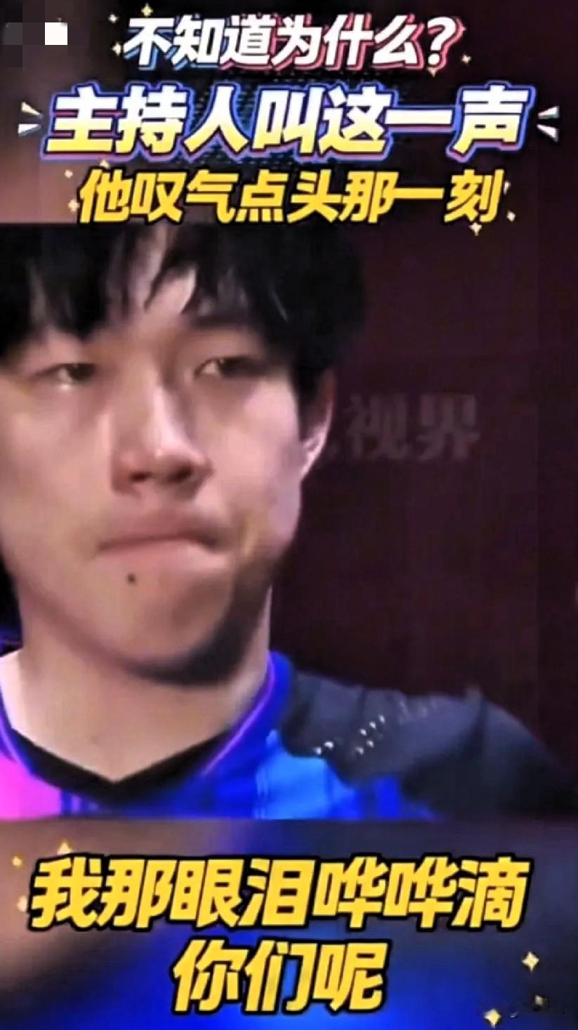 生命高于一切[赞]健康是一，其他都是零。

哭到崩溃的瞬间，眼泪止不住地流淌💔