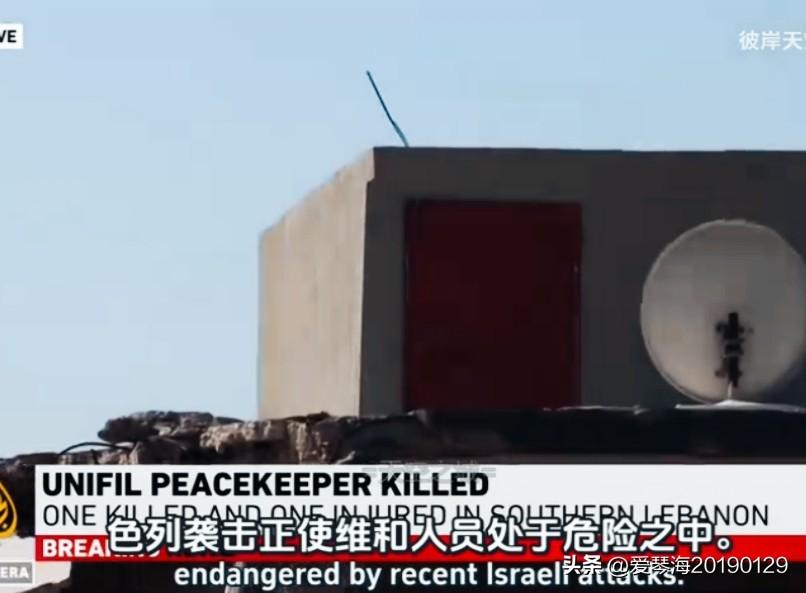 2026年3月29日晚，一枚炮弹落入黎巴嫩南部的阿德奇特·库赛尔附近的联黎部队阵