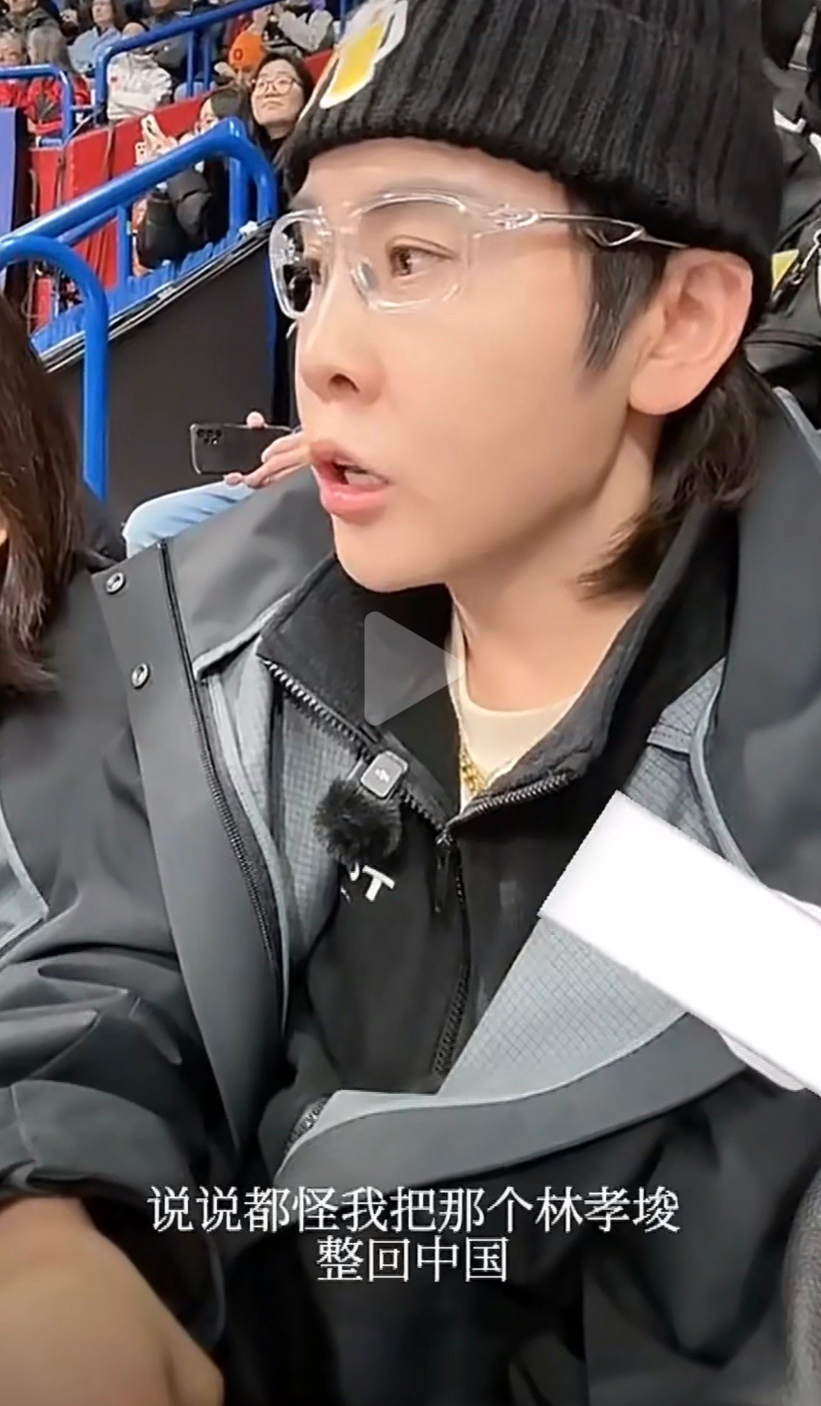 王濛现场观赛生气了中国短道速滑米兰冬奥仅一银创最差战绩王濛气到要签生死状复出夺金