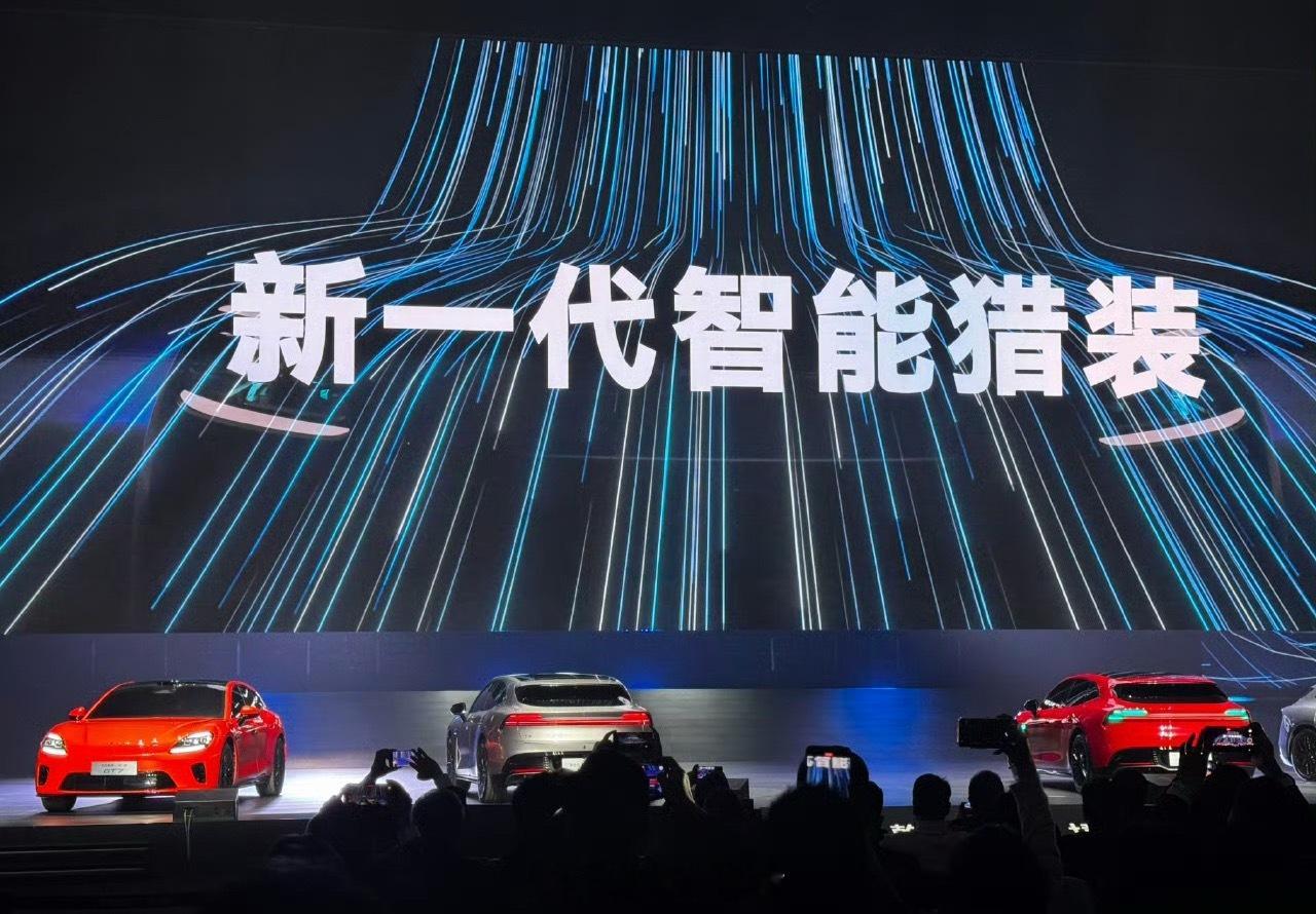 华为广汽跨界合作打造启境品牌朋友们华为和广汽联手打造的第一款车，启境GT7来了来