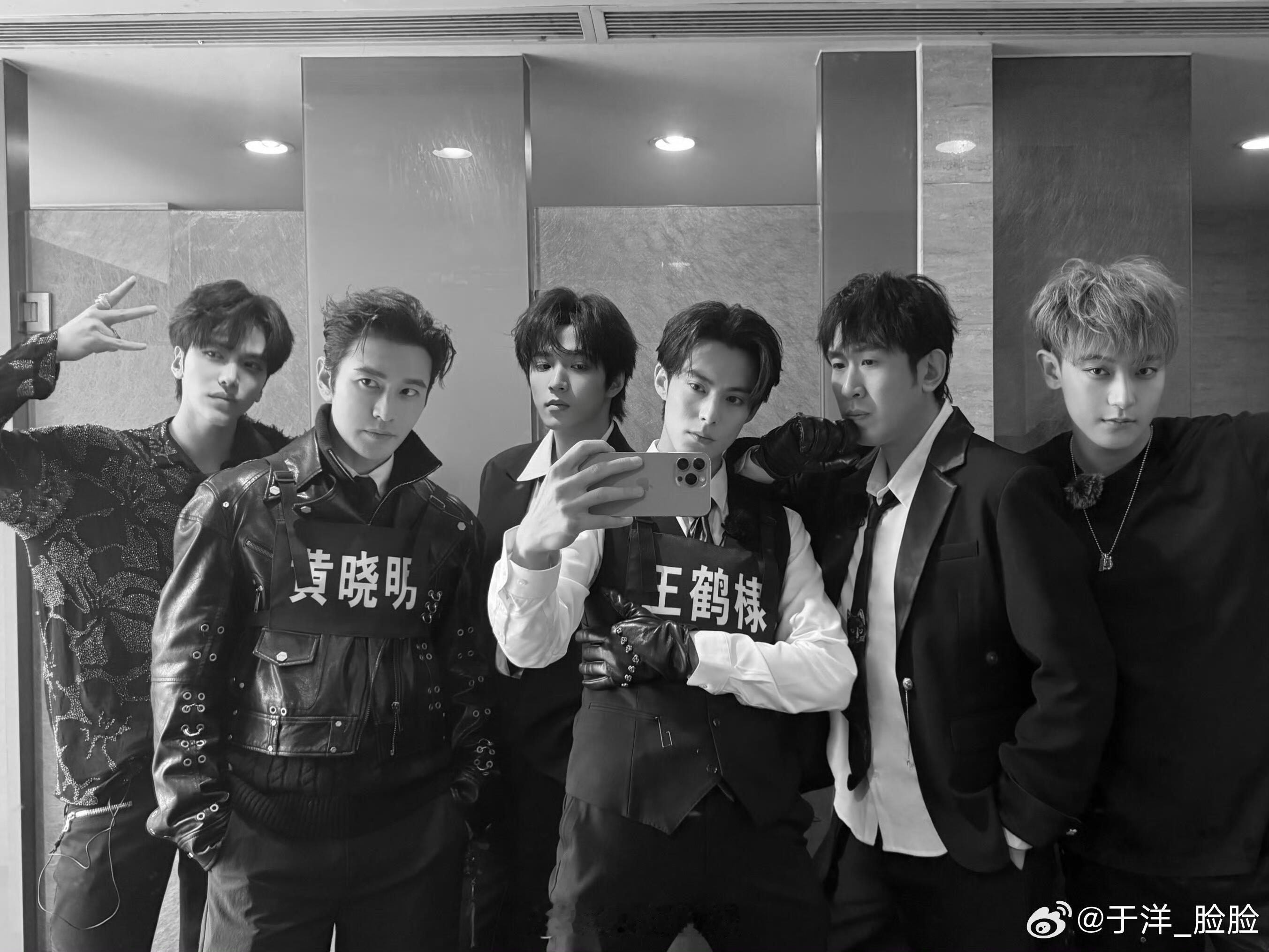 这个黄子韬帅成啥了 