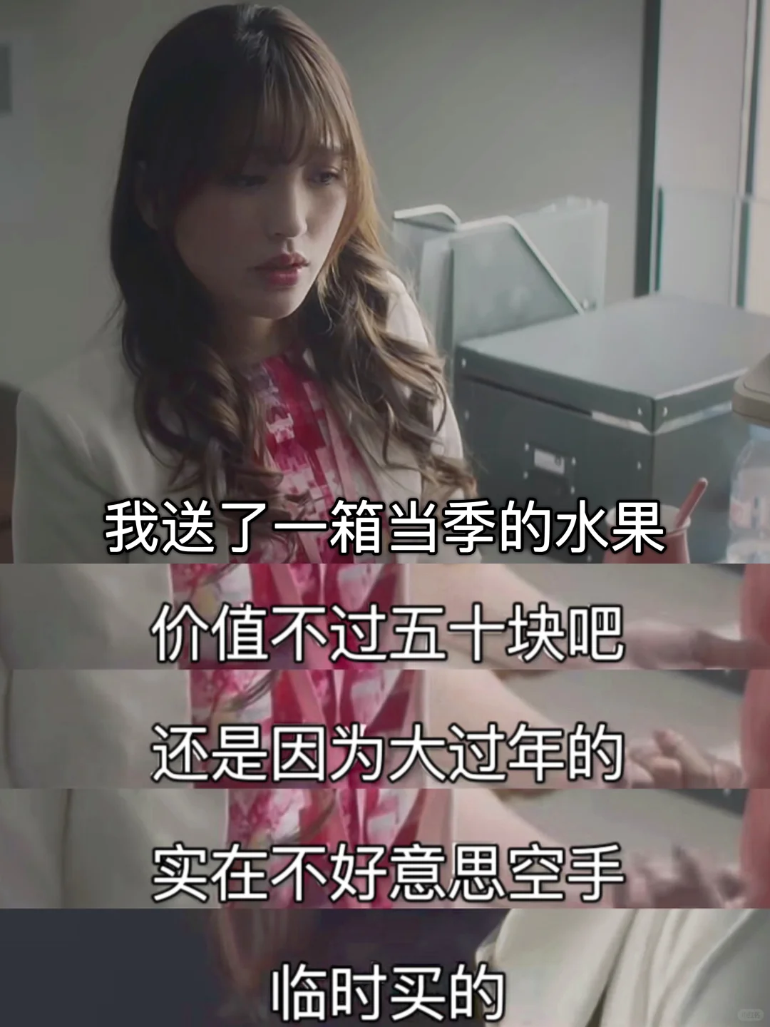 值得女生反复看❗