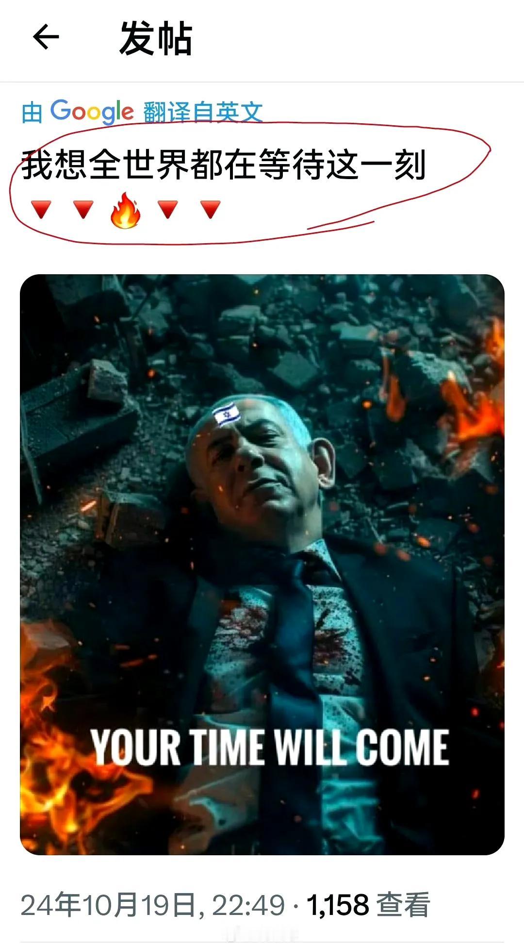 是的，我也这么认为