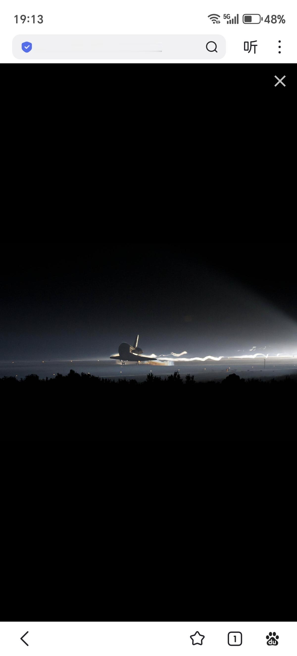 15年前的今天，2011年7月21日，执行STS-135任务的美国亚特兰蒂斯号航