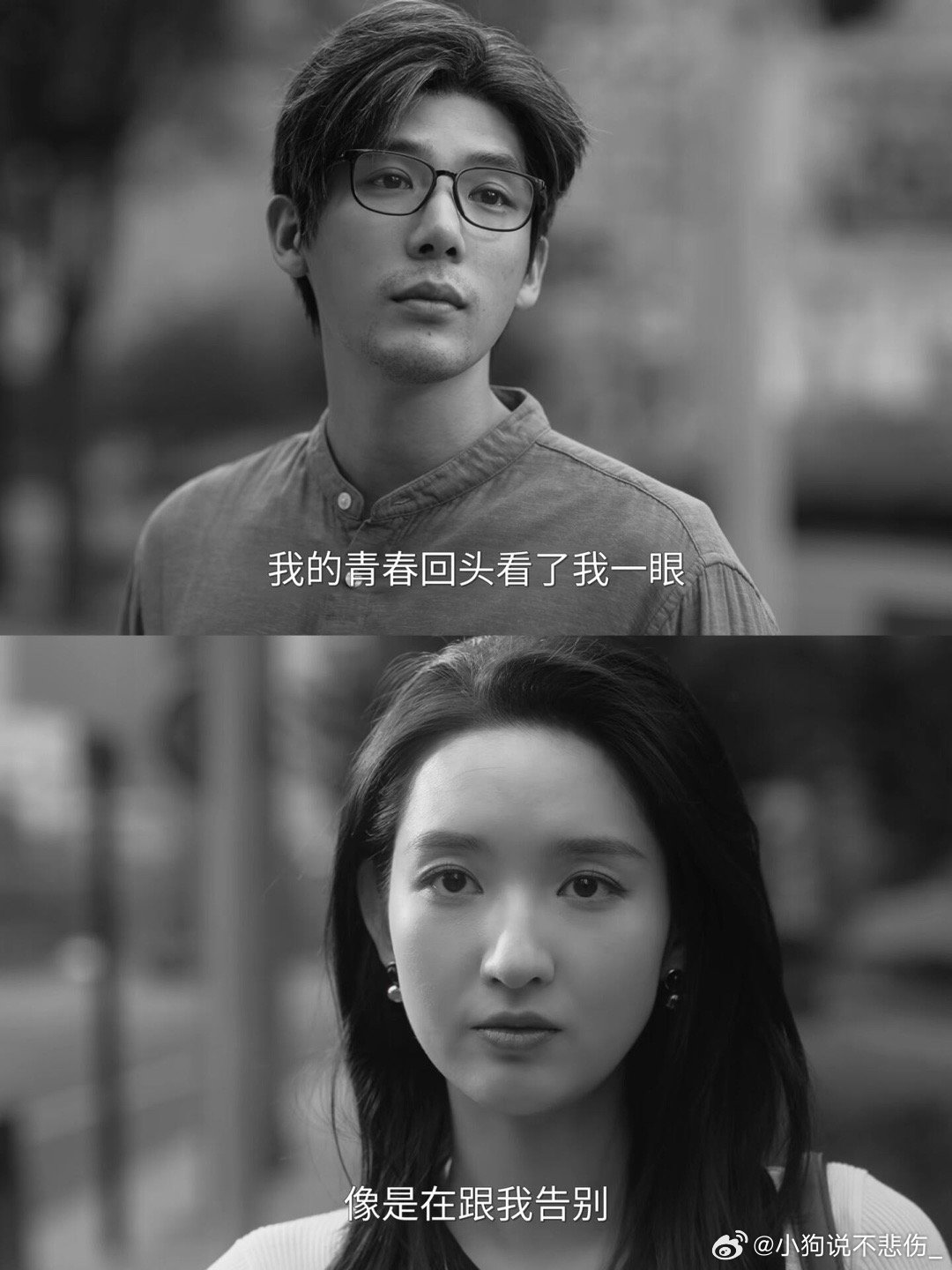 这几秒浓缩了多少人生镜头啊！质感超绝！现在才开始看，真的瞬间被吸引😍，每一帧都