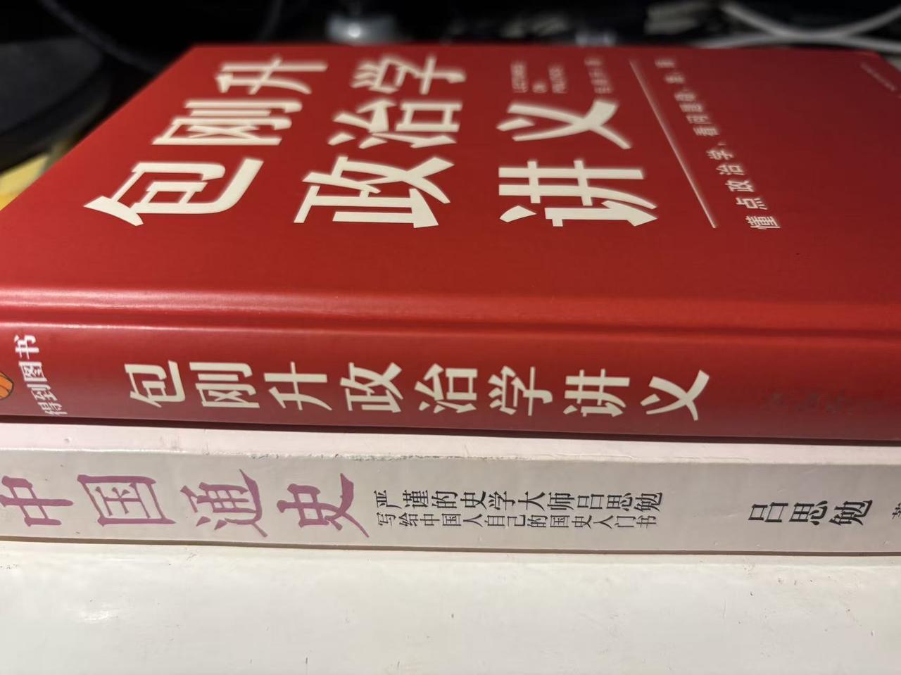 正经人谁写日记呢？那就做个不正经的人。
已经开始写了六天，写日记这事一直想做，但